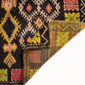 Vintage Moroccan Rug | 4' x 8'4"