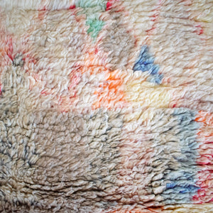 Frankie Contemporary Moroccan Rug | 5' x 8’2”