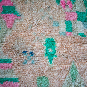 Stella Vintage Moroccan Rug | 6'5" x 8'11"