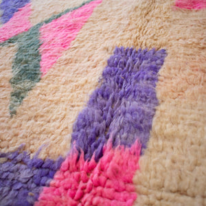 Libby Moroccan Rug | 6'7" x 9'10"
