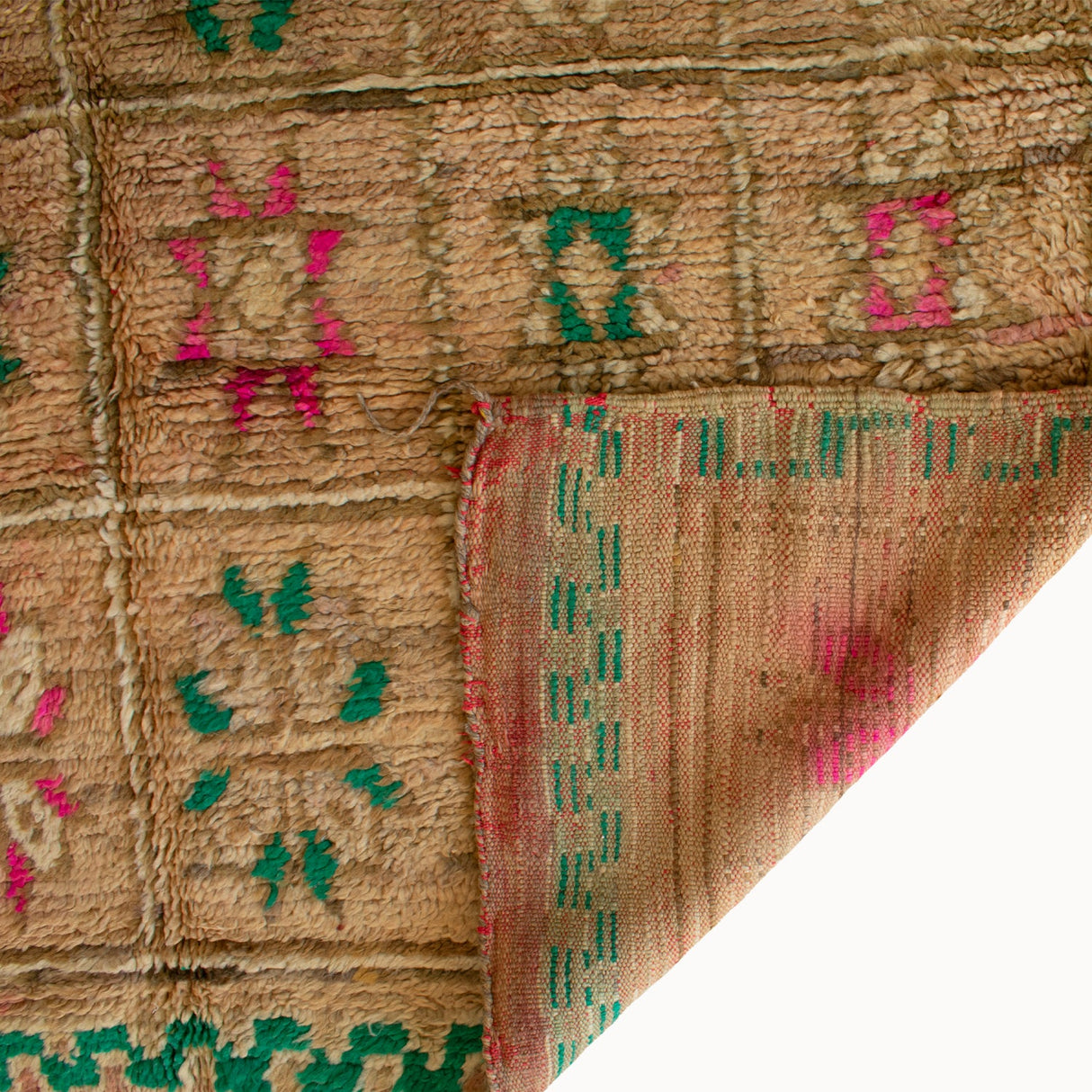 Layla Vintage Moroccan Rug | 5'10" x 9’