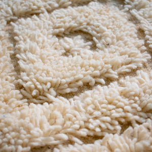 Contemporary Moroccan Rug | 1'10 x 3'4"