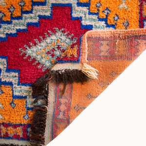 Ceri Vintage Moroccan Rug | 2'8" x 4'5"