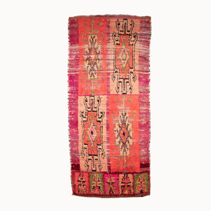 Amira Vintage Moroccan Rug | 3'3" x 6'9"