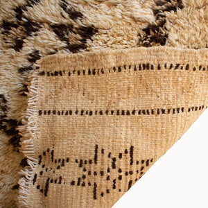 Awa Wool Moroccan Rug | 2'9" x 6'4"