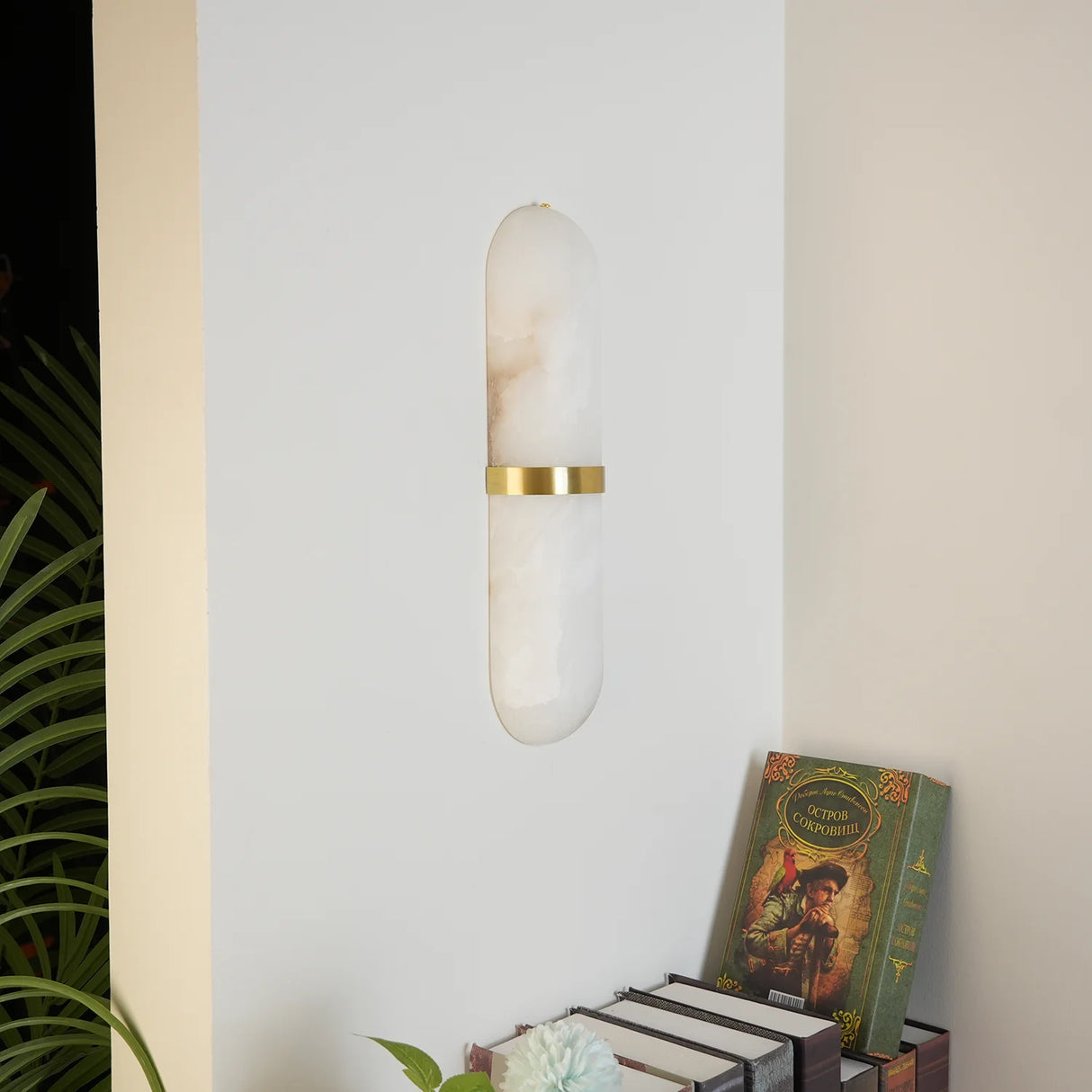 Melange Pill Form Alabaster Wall Light