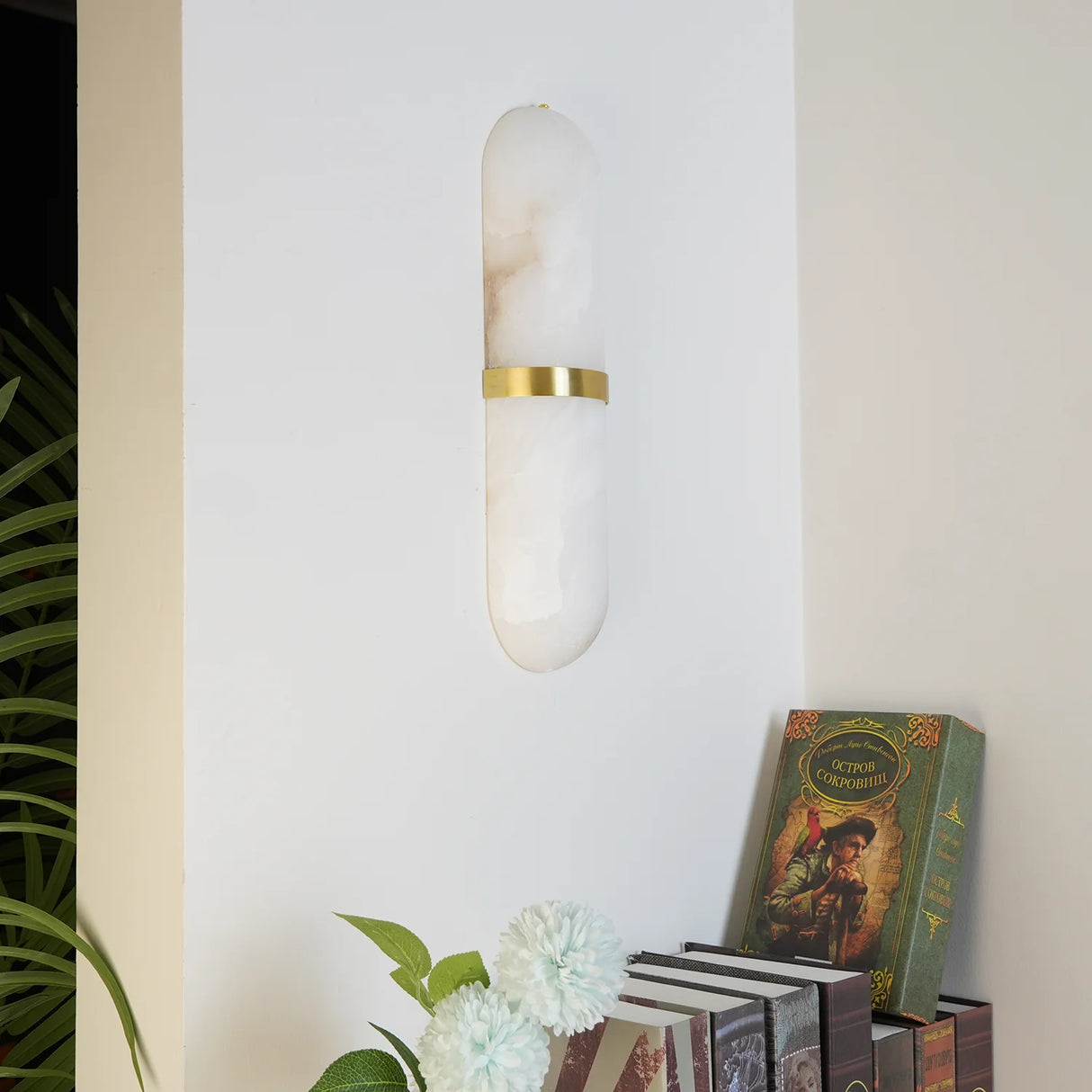 Melange Pill Form Alabaster Wall Light