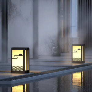 Modern Black Sunrise Pattern Outdoor Light
