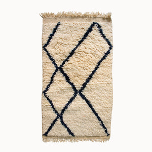 Contemporary Moroccan Rug | 1'11" x 3'3"
