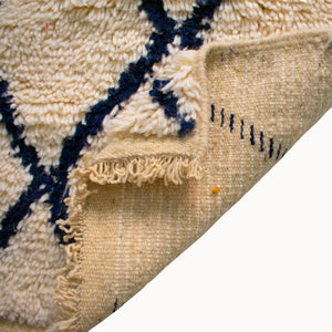 Contemporary Moroccan Rug | 1'11" x 3'3"