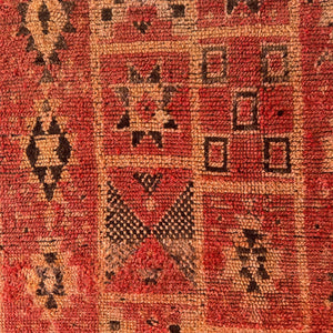 Nuja Vintage Moroccan Rug | 7' x 7'10"