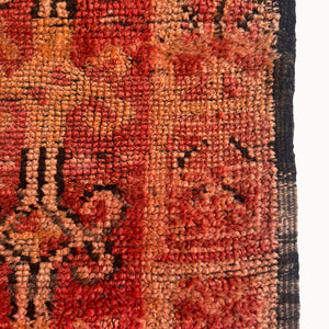 Nuja Vintage Moroccan Rug | 7' x 7'10"