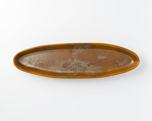 Appetizer Tray