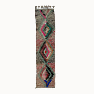 Ilan Contemporary Moroccan Rug | 2' x 10’3”