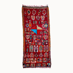 Rchem Vintage Moroccan Rug | 5’1” x 11’4”