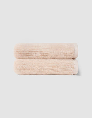 Ribbed Terry Bath Towel Set
