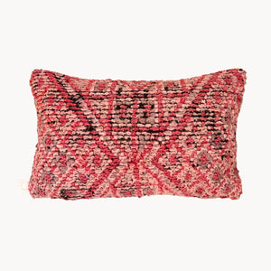 Shira Vintage Moroccan Rug Pillow
