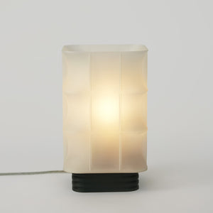 Scaffold Lamp