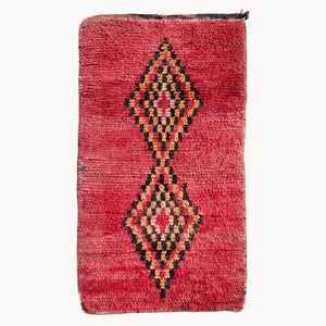 Sine Vintage Moroccan Rug | 3'7" x 6'6"