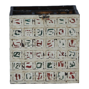 Distressed White Finish Solid Wood Wine Bottle Gift Box