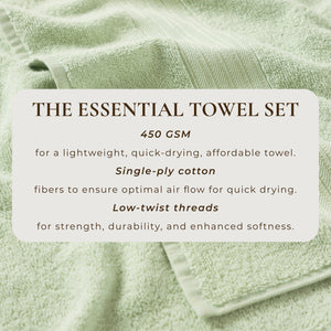 Cotton Terry Bath Towel Set - Cooper Collection
