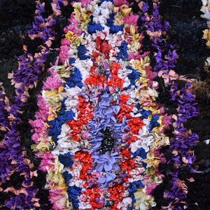 Chafai Boucherite Moroccan Runner Rug | 2'8'' x 10'8''