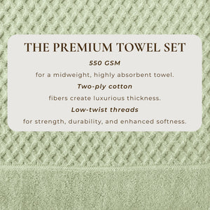 Cotton Diamond Waffle Weave Bath Towel Set - Grayson Collection