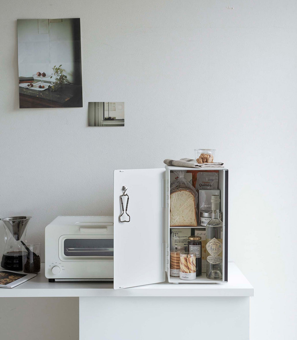 Bread Box - Vertical - Steel