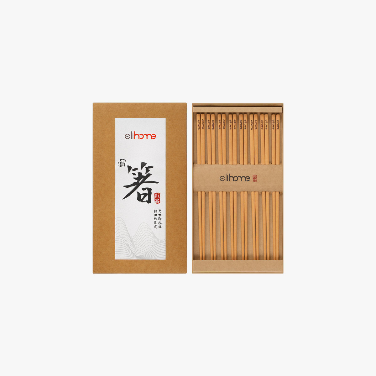 Premium Wood Fiber Chopsticks