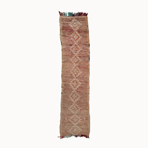 Luling Vintage Moroccan Rug | 2’10” x 11’5”
