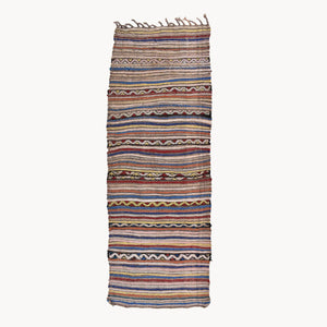 Atika Moroccan Flatweave Runner Rug | 2’9” x 7’2”