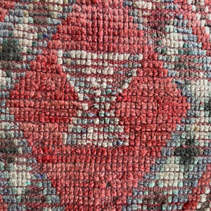 Josh Vintage Moroccan Rug | 4’5” x 10’7”