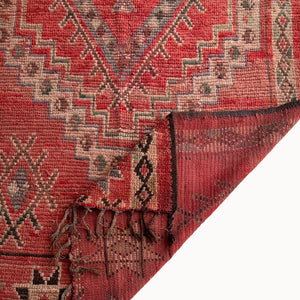 Josh Vintage Moroccan Rug | 4’5” x 10’7”
