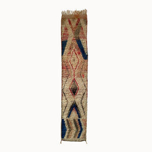 Lani Contemporary Moroccan Runner | 1’11” x 9’8”