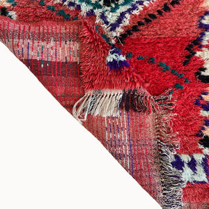 Leilani Vintage Moroccan Runner Rug | 3’8” x 8’6”