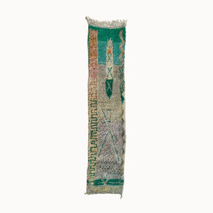 Leigh Contemporary Moroccan Runner | 2’2” x 9’8”