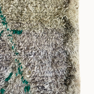 Leigh Contemporary Moroccan Runner | 2’2” x 9’8”