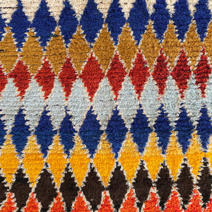 Bar Vintage Moroccan Rug | 4’1” x 8’3”