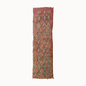 Maxine Vintage Moroccan Runner Rug | 2’2” x 7’10”