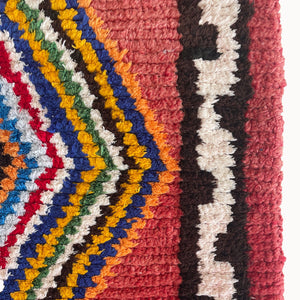 Jacob Vintage Moroccan Rug | 3’3” x 5’5”