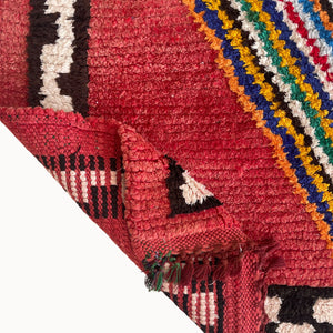 Jacob Vintage Moroccan Rug | 3’3” x 5’5”