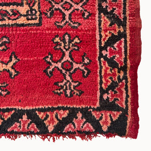 Chaz Vintage Moroccan Rug | 3’3” x 5’3”