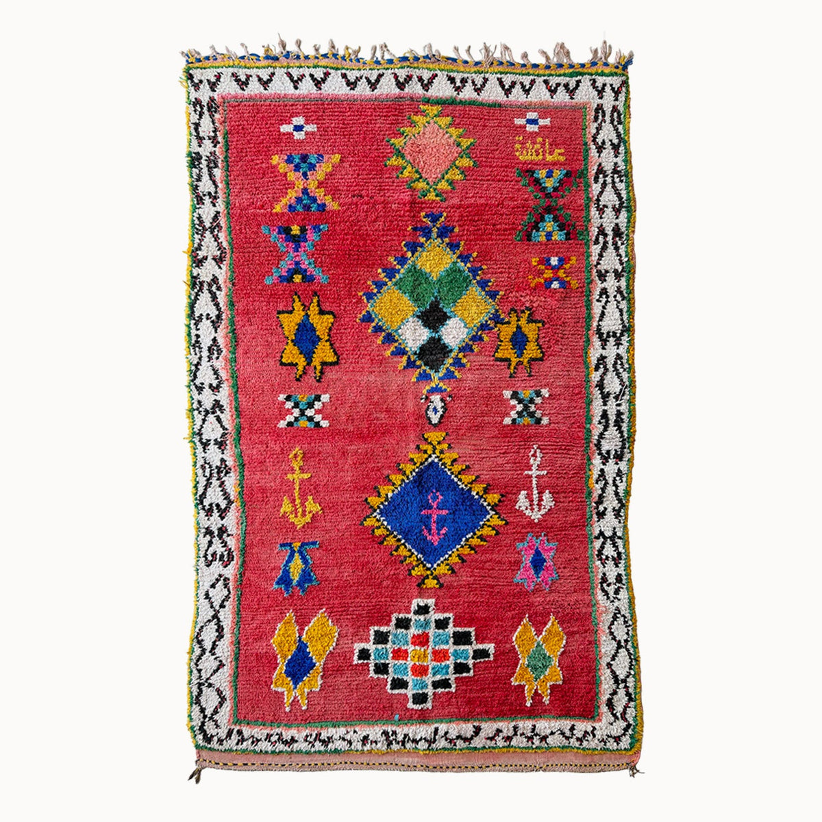 Reagan Vintage Moroccan Rug | 5’1” x 7’9” – Sage & Sill