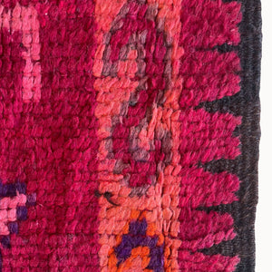Ceci Vintage Moroccan Rug | 5’9” x 10’4”