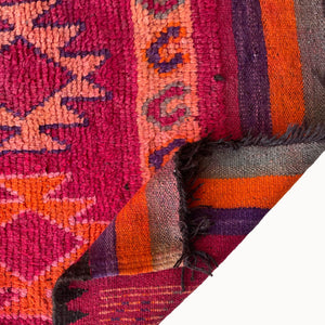 Ceci Vintage Moroccan Rug | 5’9” x 10’4”