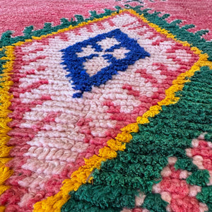 Vintage Moroccan Rug | 4’4” x 5’11”
