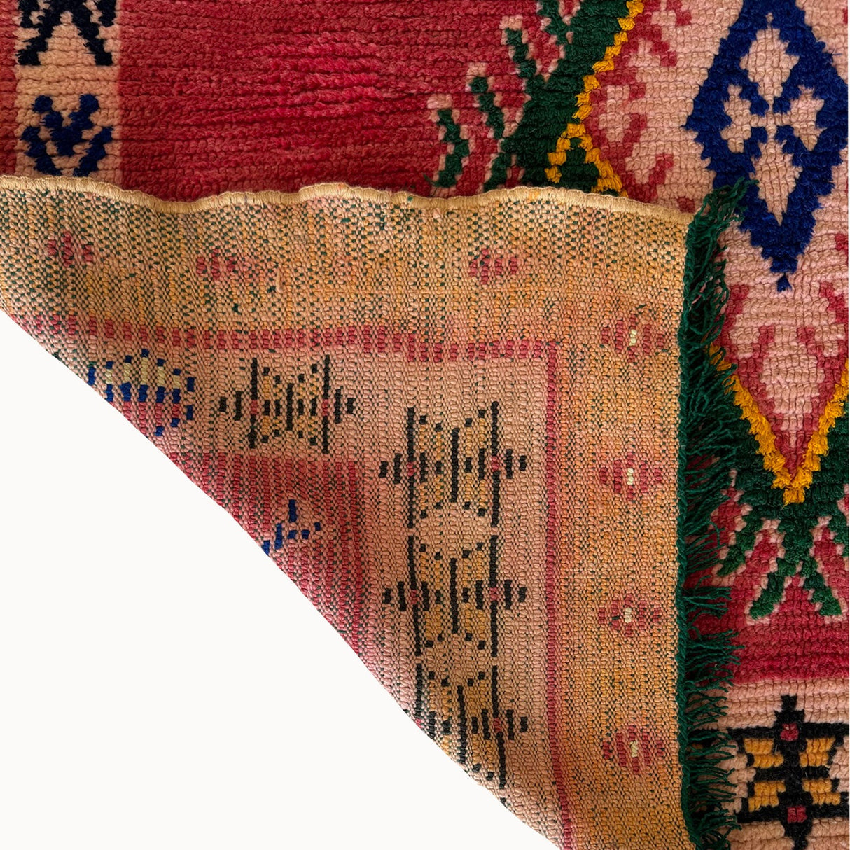 Vintage Moroccan Rug | 4’4” x 5’11”