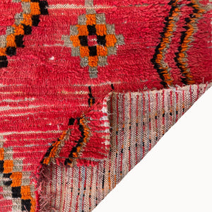 Boh Vintage Moroccan Rug | 4’6” x 6’6”