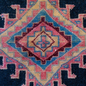 Nova Vintage Moroccan Rug | 3'5" x 5'6"