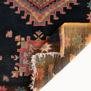 Nova Vintage Moroccan Rug | 3'5" x 5'6"